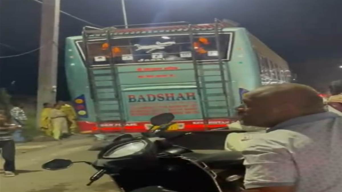 Amritsar News : ਬੱਸ ਦੀ ਛੱਤ 'ਤੇ ਬੈਠੇ ਯਾਤਰੀ BRTS ਸਟੇਸ਼ਨ ਦੇ ਲੈਂਟਰ ਨਾਲ ਟਕਰਾਏ; ਤਿੰਨ ਮੌਤਾਂ