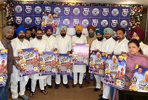 ਅੰਮ੍ਰਿਤਸਰ ’ਚ 11 ਅਕਤੂਬਰ ਨੂੰ ‘ਆਪ’ ਕਰਵਾਏਗੀ ਪੰਜਾਬ ਯੂਥ ਰਨ