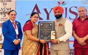 ਡਾ. ਹਮੀਦੀ 'ਆਯੁਰਵੇਦ ਰਤਨ ਐਵਾਰਡ 2026' ਨਾਲ ਸਨਮਾਨਿਤ