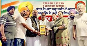 ਪਿੰਡ ਵਰਿਆਣਾ ’ਚ ਮਨਾਇਆ ਸ਼ਹੀਦ ਭਗਤ ਸਿੰਘ ਦਾ ਜਨਮ ਦਿਨ