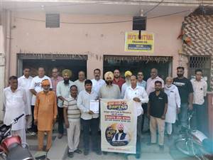ਭਾਜਪਾ ਕੋਟਕਪੂਰਾ ਮੰਡਲ-2 ਦੀ ਨਵੀਂ ਟੀਮ ਦਾ ਗਠਨ, ਭਾਈ ਰਾਹੁਲ ਸਿੱਧੂ ਨੇ ਵਨੀਤ ਮਿੱਤਲ ਨੂੰ ਦਿੱਤੀ ਵਧਾਈ