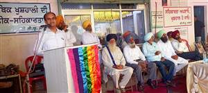 ਦਿ ਅਕਲੀਆ ਬਹੁਮਤ ਵੀ ਸਹਿਕਾਰੀ ਖੇਤੀਬਾੜੀ ਸੇਵਾ ਸਭਾ ਵਿਖੇ ਆਮ ਇਜਲਾਸ ਹੋਇਆ