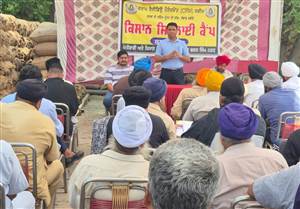 ਪਰਾਲੀ ਦੇ ਸੁਚੱਜੇ ਪ੍ਰਬੰਧ ਲਈ ਕੀਤਾ ਜਾਗਰੂਕ