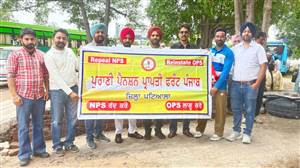 ਪੀਪੀਪੀਐੱਫ ਵੱਲੋਂ ਸੰਗਰੂਰ ਰੈਲੀ ਦਾ ਹਿੱਸਾ ਬਣਨ ਦਾ ਐਲਾਨ
