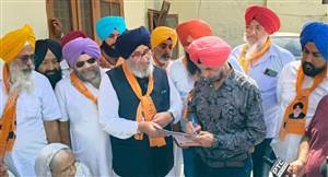 ਪੇਜ਼ ਨੰਬਰ 1 ਬਾਟਮ...........ਸ਼੍ਰੋਮਣੀ ਅਕਾਲੀ ਦਲ ਨੇ ਸ਼ੁਰੂ ਕੀਤੀ ਡੋਰ ਟੂ ਡੋਰ ਮੁਹਿੰਮ