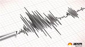 Earthquake : ਦਿੱਲੀ-ਐੱਨਸੀਅਰ ਸਣੇ ਦੇਸ਼ ਦੇ ਕਈ ਸੂਬਿਆਂ ’ਚ ਭੂਚਾਲ ਦੇ ਝਟਕੇ, ਘਰਾਂ ਤੋਂ ਬਾਹਰ ਨਿਕਲੇ ਲੋਕ