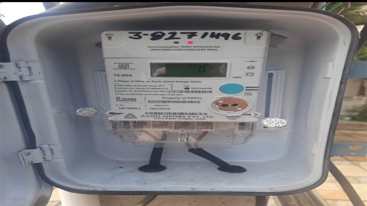 ਪੰਜਾਬ ’ਚ ਸਮਾਰਟ ਮੀਟਰ ਲਗਾਉਣ ਦੀ ਸ਼ੁਰੂਆਤ ਦੋ ਵਰ੍ਹੇ ਪਹਿਲਾਂ ਹੋਈ ਸੀ