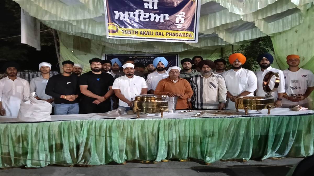 ਸੁਖਚੈਨਆਣਾ ਸਾਹਿਬ ’ਚ ਪ੍ਰਕਾਸ਼ ਪੁਰਬ ਨੂੰ ਸਮਰਪਿਤ ਸਮਾਗਮ ਕਰਵਾਇਆ