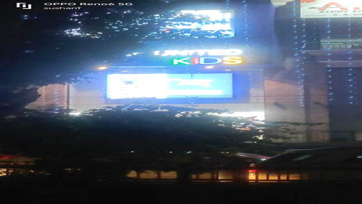 ਇਸ਼ਤਿਹਾਰ ਮਾਫੀਆ ਤੇ ਨਿਗਮ ਮੁਲਾਜ਼ਮਾਂ ਦੀ ਮਿਲੀਭੁਗਤ ਨਾਲ ਲੱਗ ਰਹੀਆਂ ਗੈਰਕਾਨੂੰਨੀ ਹੋਰਡਿੰਗ ਤੇ ਸਕ੍ਰੀਨਾਂ