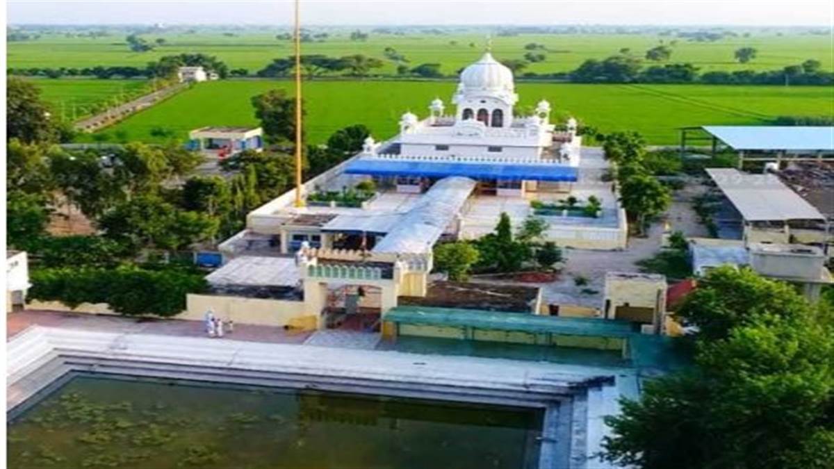 350th Shaheedi Diwas: ਸ੍ਰੀ ਗੁਰੂ ਤੇਗ ਬਹਾਦਰ ਜੀ ਨੇ ਢਾਬ 'ਚ ਇਸ਼ਨਾਨ ਕਰ ਕੇ ਦਿੱਤਾ ਸੀ ਵਰਦਾਨ,  ਜਾਣੋ ਪਿੰਡ ਸੇਖਾ ਦੇ ਇਤਿਹਾਸਕ ਗੁਰਦੁਆਰਾ ਸਾਹਿਬ ਦਾ ਇਤਿਹਾਸ