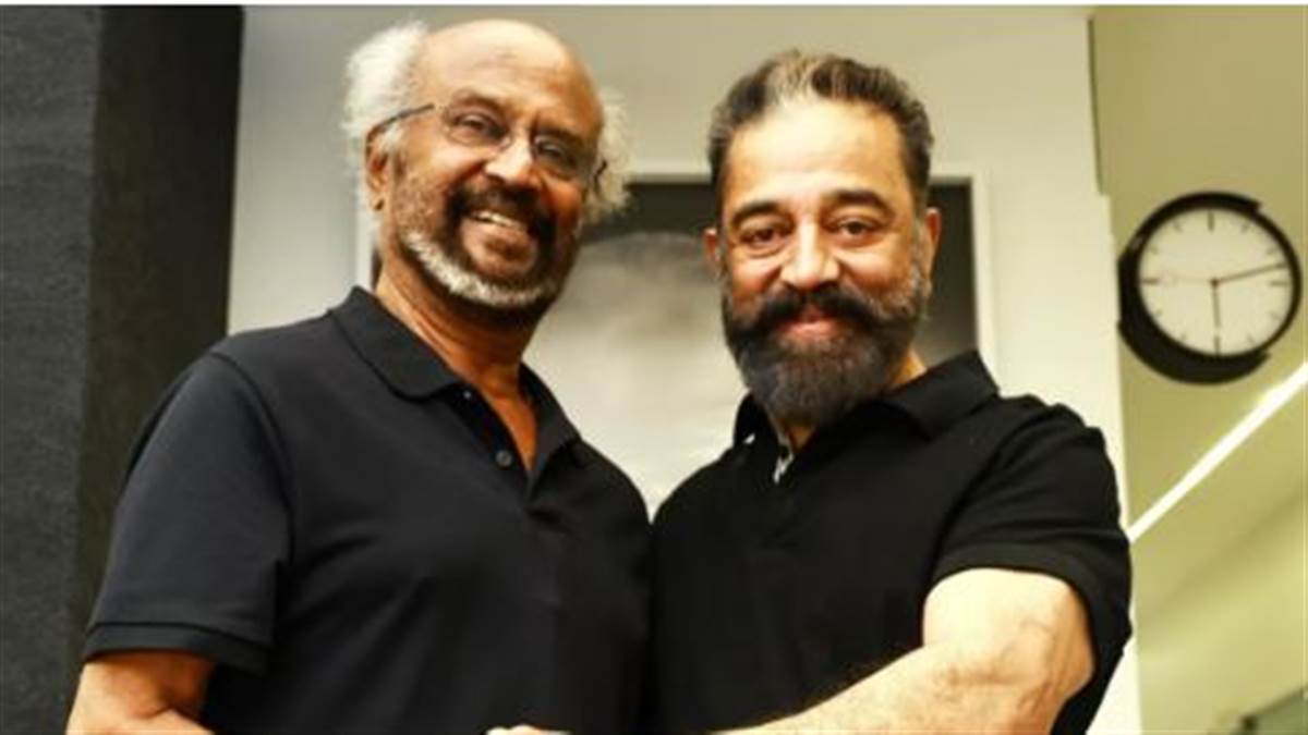 46 ਸਾਲਾਂ ਬਾਅਦ ਵੱਡੇ ਪਰਦੇ 'ਤੇ ਮੁੜ ਇਕੱਠੇ ਦਿਖਾਈ ਦੇਣਗੇ Rajinikanth ਤੇ Kamal Haasan, ਇਸ ਦਿਨ ਰਿਲੀਜ਼ ਹੋਵੇਗੀ ਫਿਲਮ