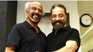 46 ਸਾਲਾਂ ਬਾਅਦ ਵੱਡੇ ਪਰਦੇ 'ਤੇ ਮੁੜ ਇਕੱਠੇ ਦਿਖਾਈ ਦੇਣਗੇ Rajinikanth ਤੇ Kamal Haasan, ਇਸ ਦਿਨ ਰਿਲੀਜ਼ ਹੋਵੇਗੀ ਫਿਲਮ