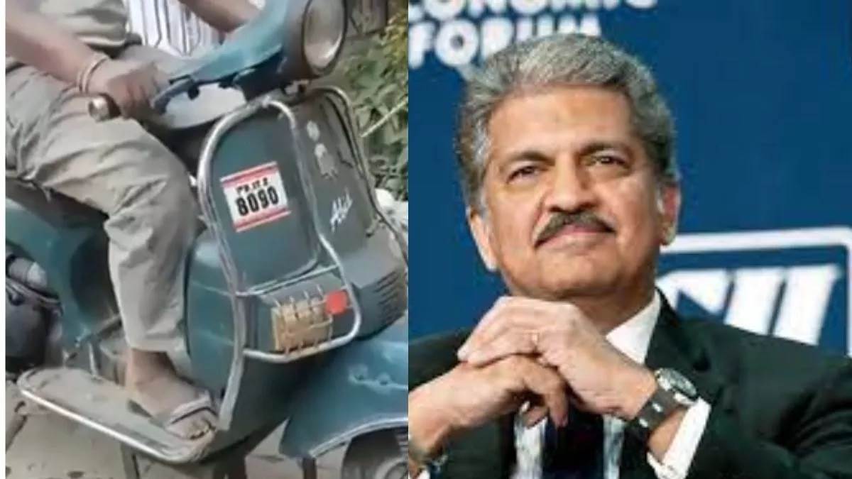Man used Khatara scooter in such a way Anand Mahindra also became a fan