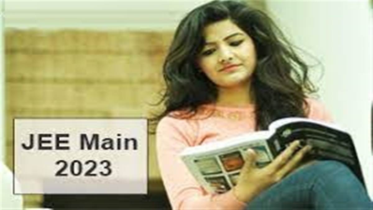 JEE Main 2023 Exam JEE Main exam can be held in these months registration will start from this date