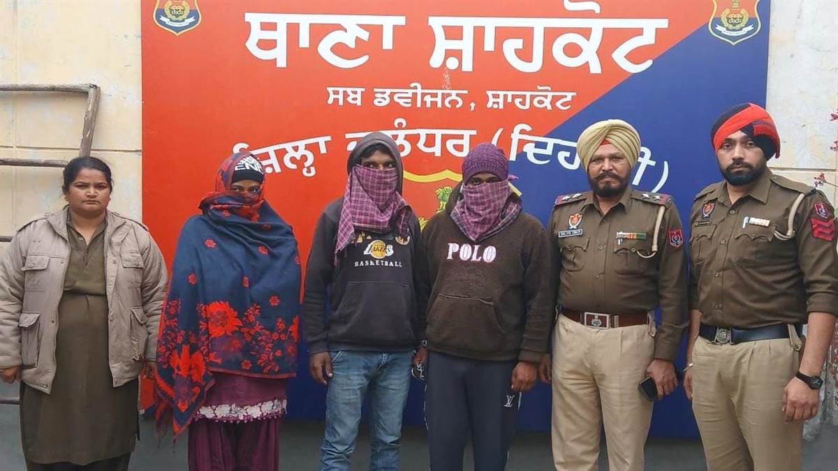 ਪਾਬੰਦੀਸ਼ੁਦਾ ਗੋਲੀਆਂ ਨਾਲ ਔਰਤ ਸਣੇ ਤਿੰਨ ਕਾਬੂ