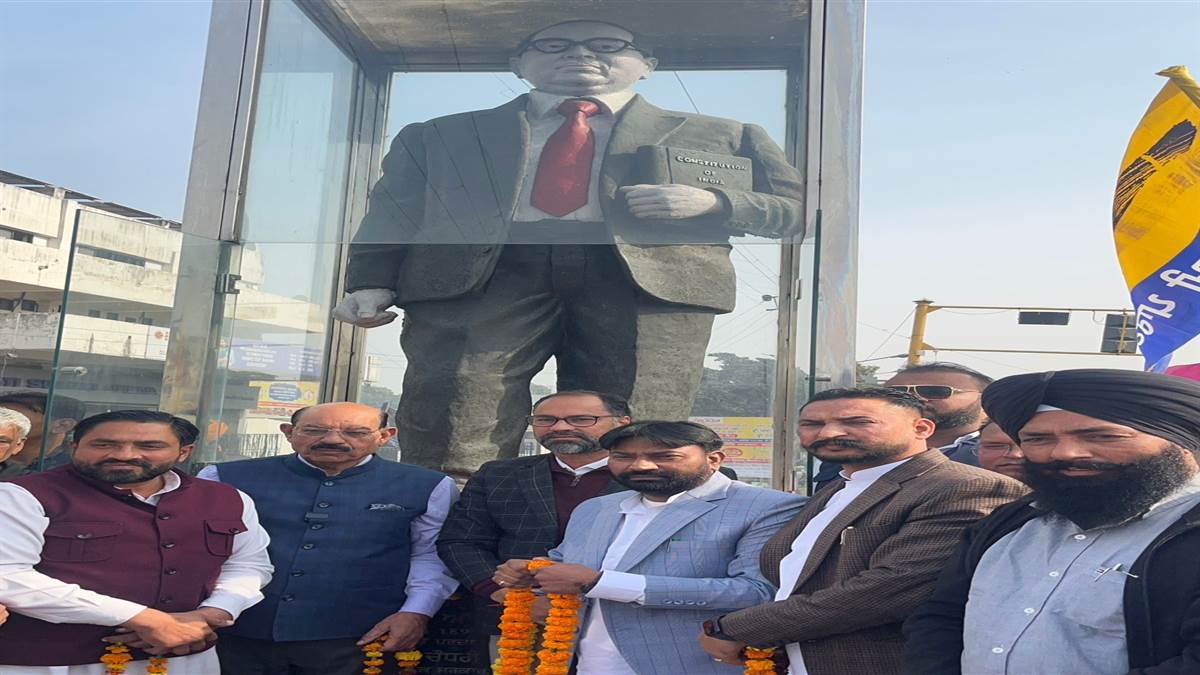 ਹਰੇਕ ਨਾਗਰਿਕ ਦੇ ਹੱਕਾਂ ਦੀ ਰੱਖਿਆ ਕਰਦੈ ਸੰਵਿਧਾਨ : ਭਗਤ