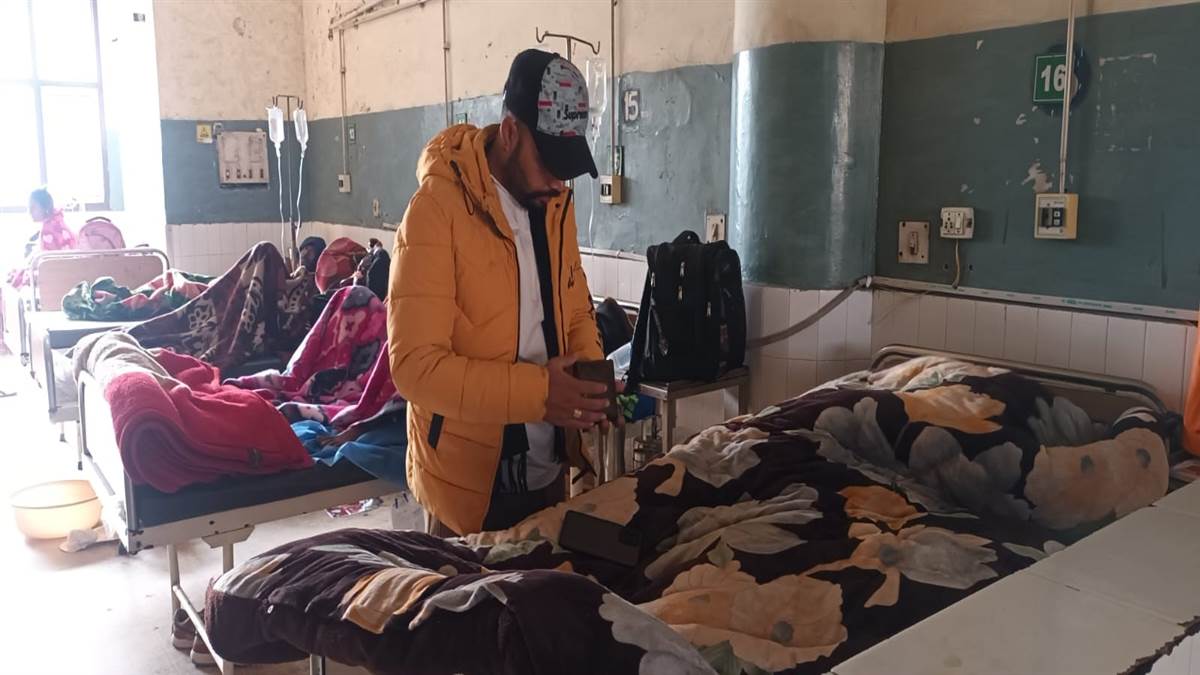 ਸਿਵਲ ਹਸਪਤਾਲ ’ਚ 1150 ਕੰਬਲ ਹੋਣ ਦੇ ਬਾਵਜੂਦ ਠਰ ਰਹੇ ਨੇ ਮਰੀਜ਼