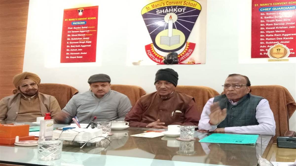 ਸੇਂਟ ਮਨੂੰਜ਼ ਕਾਨਵੈਂਟ ਸਕੂਲ ਦਾ ਸਾਲਾਨਾ ਇਨਾਮ ਵੰਡ ਸਮਾਗਮ ਭਲਕੇ