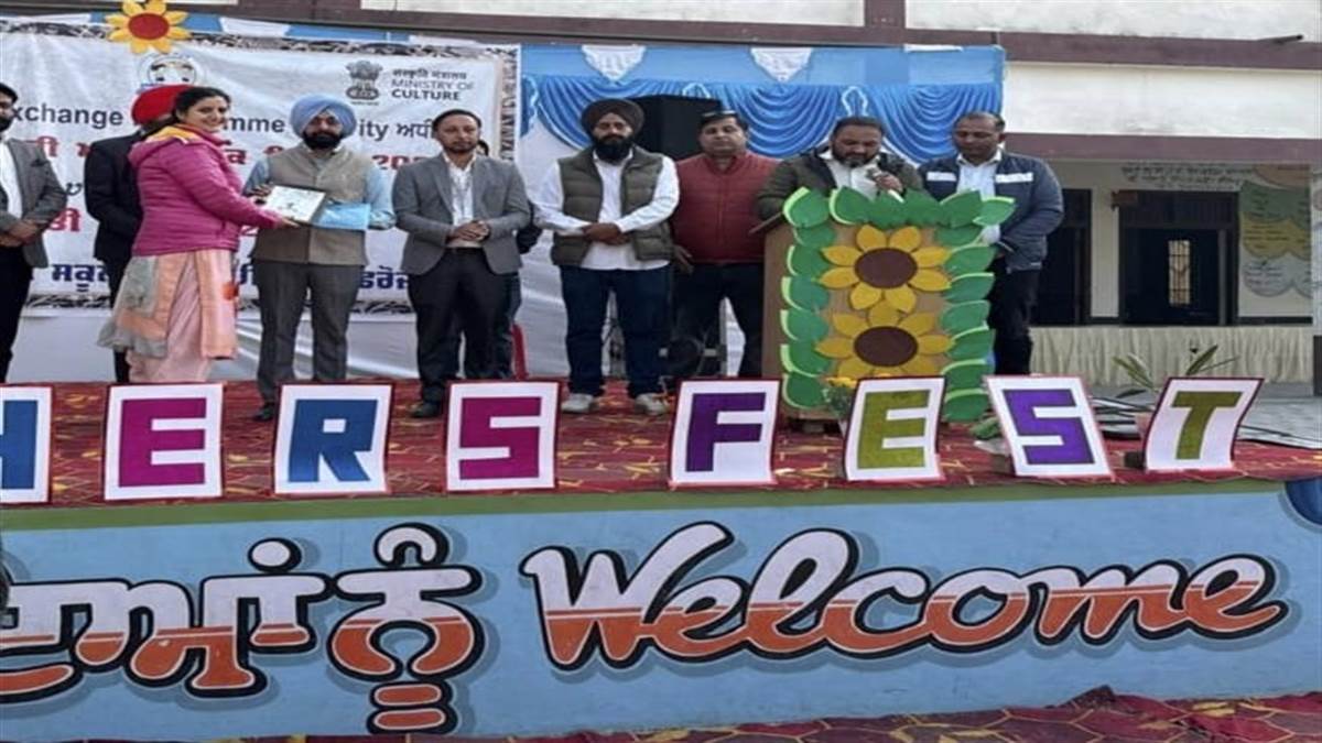 ਅਧਿਆਪਕ ਉਤਸਵ ’ਚ ਬਹਿਕ ਗੁੱਜਰਾਂ ਸਕੂਲ ਦਾ ਸ਼ਾਨਦਾਰ ਪ੍ਰਦਰਸ਼ਨ