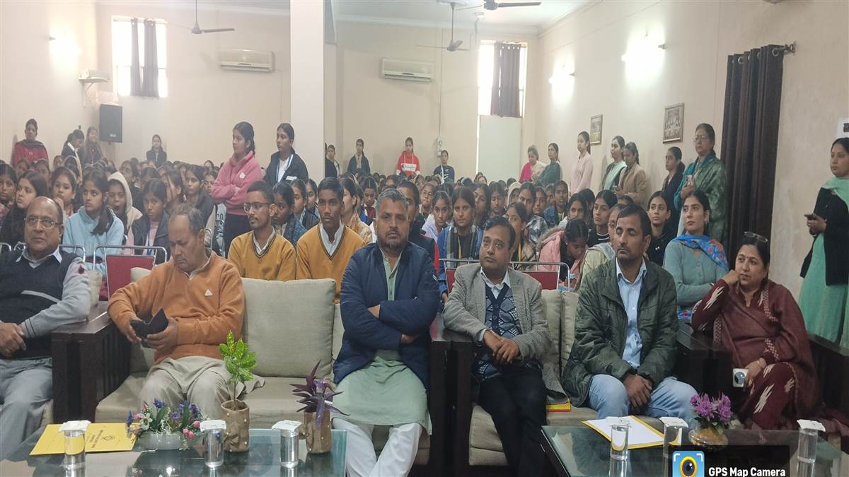 ਹਿੰਦੂ ਕੰਨਿਆ ਕਾਲਜ ’ਚ ਲੈਕਚਰ ਕਰਵਾਇਆ
