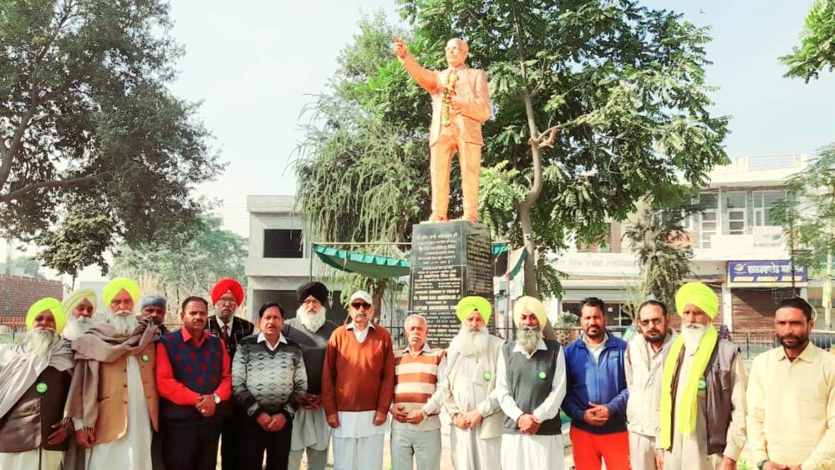 ਮੁਕਤਸਰ ਵਿਕਾਸ ਮਿਸ਼ਨ ਮੈਂਬਰਾਂ ਨੇ ਸੰਵਿਧਾਨ ਦੀ ਸੁਰੱਖਿਆ ਦਾ ਲਿਆ ਅਹਿਦ