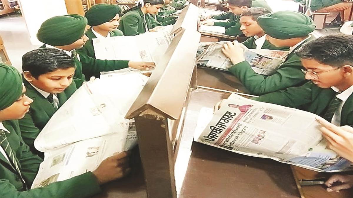 ਬੱਚਿਆਂ ’ਚ ਵਿਕਸਿਤ ਕਰੋ ਅਖ਼ਬਾਰ ਪੜ੍ਹਨ ਦੀ ਆਦਤ