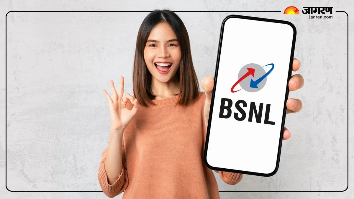 Standard Ringtone ਬਦਲੋ ਤੇ ਲਗਾਓ ਆਪਣੀ ਪਸੰਦ ਦਾ ਗਾਣਾ, BSNL 'ਚ ਇਸ ਤਰ੍ਹਾਂ ਸੈੱਟ ਕਰੋ ਕਾਲਰ ਟਿਊਨ