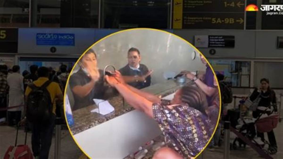 IndiGo ਦੀਆਂ ਸੇਵਾਵਾਂ ਠੱਪ, ਯਾਤਰੀਆਂ ਨੇ ਹਵਾਈ ਅੱਡੇ 'ਤੇ ਕੀਤਾ ਹੰਗਾਮਾ; ਮਨਮਰਜ਼ੀ ਦੇ ਕਿਰਾਏ 'ਤੇ ਸਰਕਾਰ ਨੇ ਲਾਈ ਪਾਬੰਦੀ... ਹਰ ਅਪਡੇਟ ਪੜ੍ਹੋ