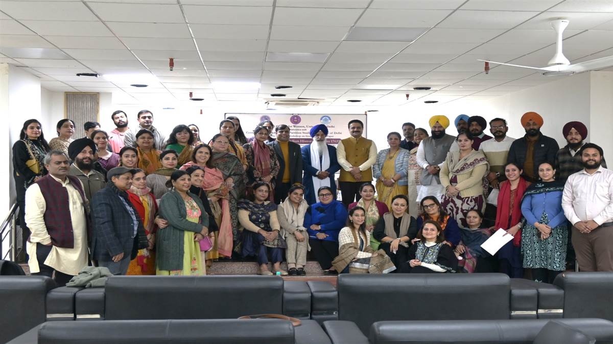 ਨਵੇਂ ਜਨਰਲ ਇਲੈਕਟਿਵ ਪੇਪਰ ਬਾਰੇ ਵਿਦਵਾਨਾਂ ਨੇ ਦੱਸੇ ਮਹੱਤਵਪੂਰਨ ਨੁਕਤੇ, ਮਾਤਾ ਸੁੰਦਰੀ ਕਾਲਜ 'ਚ ਕਰਵਾਈ ਦੋ-ਰੋਜ਼ਾ ਬਹੁ-ਭਾਸ਼ਾਈ ਵਰਕਸ਼ਾਪ