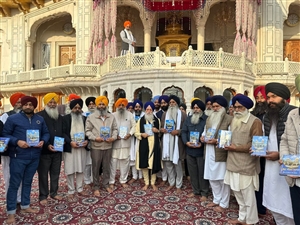 ਗਿਆਨੀ ਗੁਰਬਖ਼ਸ਼ ਸਿੰਘ ਗੁਲਸ਼ਨ ਦੀ 'ਗੁਰੂ ਅੰਗਦ ਦਰਪਣ ਜੀਵਨ ਗਾਥਾ' ਸੰਗਤ ਅਰਪਣ