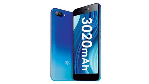 Аккумулятор itel a25