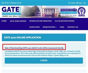 GATE 2022 Admit Card: ਅੱਜ ਜਾਰੀ ਨਹੀਂ ਹੋਵੇਗਾ ਗੇਟ ਪ੍ਰੀਖਿਆ ਦਾ ਐਡਮਿਟ ਕਾਰਡ, IIT ਖੜਗਪੁਰ ਨੇ ਜਾਰੀ ਕੀਤਾ ਅਪਡੇਟ
