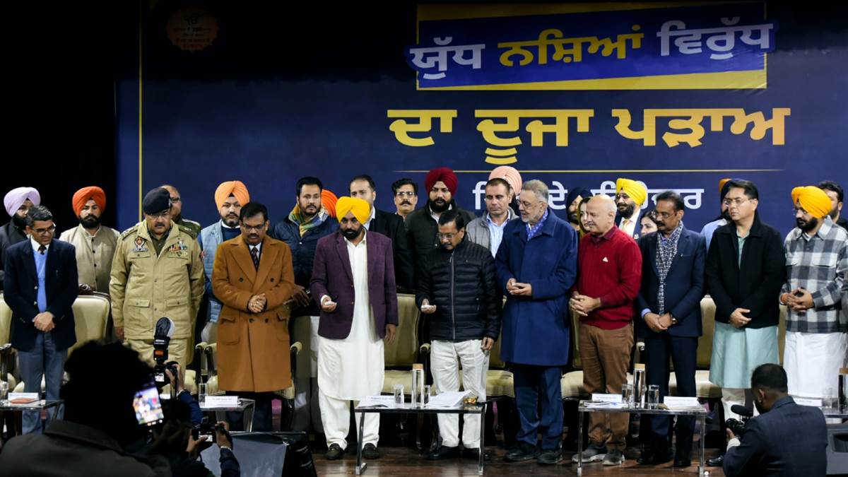 ਯੁੱਧ ਨਸ਼ਿਆਂ ਵਿਰੁੱਧ ਦੇ ਪਹਿਲੇ ਨਾਲੋਂ ਵੀ ਵੱਧ ਸਫਲ ਹੋਵੇਗਾ ਦੂਜਾ ਪੜਾਅ : ਮਾਨ