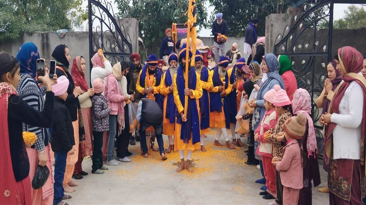 ਪ੍ਰਕਾਸ਼ ਪੁਰਬ ਨੂੰ ਸਮਰਪਿਤ ਨਗਰ ਕੀਰਤਨ ਸਜਾਇਆ