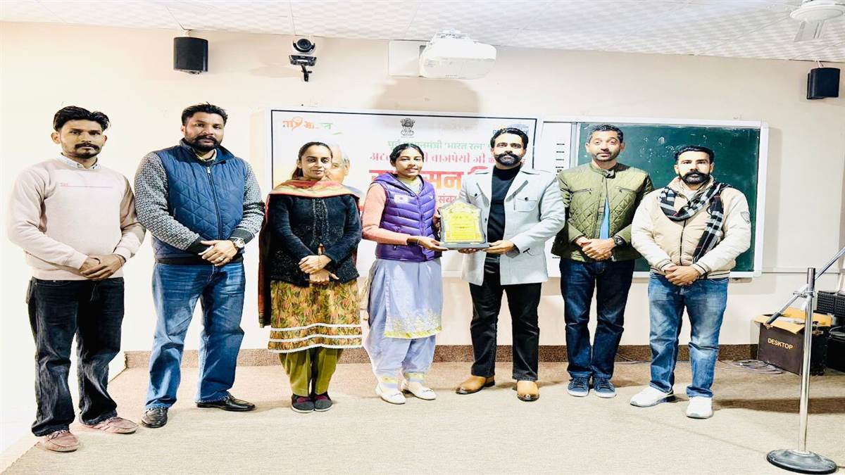 ਸਰਕਾਰੀ ਕਾਲਜ ’ਚ ‘ਗੁੱਡ ਗਵਾਰਨੈੱਸ’ ਵਿਸ਼ੇ ’ਤੇ ਸੈਮੀਨਾਰ ਕਰਵਾਇਆ