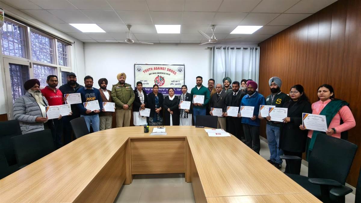 ਯੂਥ ਅਗੇਂਸਟ ਡਰੱਗਜ਼-ਐਂਟੀ ਡਰੱਗਜ਼ ਅਵੇਰਨੈੱਸ ਡਰਾਈਵ ਸਫਲਤਾਪੂਰਵਕ ਸੰਪੰਨ