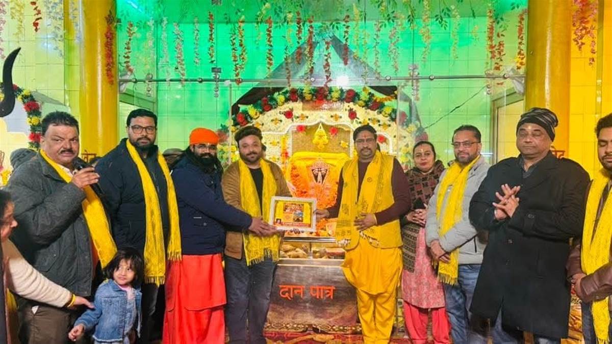 ਮਾਂ ਬੰਗਲਾਮੁਖੀ ਯੱਗਸ਼ਾਲਾ ’ਚ ਮਾਤਾ ਦੀ ਚੌਕੀ ਤੇ ਹਵਨ ਯੱਗ ਦੌਰਾਨ ਕੀਤੀ ਅਰਦਾਸ