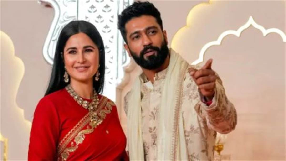 Katrina Kaif ਤੇ Vicky Kaushal ਨੇ ਪੂਰੀ ਕੀਤੀ ਪ੍ਰਸ਼ੰਸਕਾਂ ਦੀਆਂ ਇੱਛਾ, ਸ਼ੇਅਰ ਕੀਤੀ ਪੁੱਤਰ ਦੀ ਪਹਿਲੀ ਫੋਟੋ; ਰੱਖਿਆ ਇਹ ਪਿਆਰਾ ਜਿਹਾ ਨਾਮ