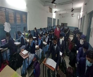 School Reopen In Punjab : ਪੰਜਾਬ 'ਚ 33 ਦਿਨਾਂ ਬਾਅਦ ਖੁੱਲ੍ਹੇ ਸਕੂਲ, ਪਹਿਲੇ ਦਿਨ ਵਿਦਿਆਰਥੀਆਂ ਦੀ ਗਿਣਤੀ ਰਹੀ ਘੱਟ