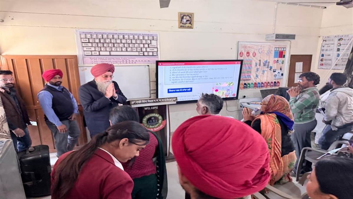 ਸਪੀਕਰ ਸੰਧਵਾਂ ਨੇ ਪੀਟੀਐੱਮ ’ਚ ਕੀਤੀ ਸ਼ਮੂਲੀਅਤ