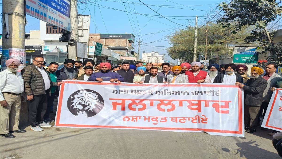 ਨਸ਼ਿਆਂ ਵਿਰੁੱਧ ਯੁੱਧ ਤਹਿਤ ਕੱਢੀ ਜਾਗਰੂਕਤਾ ਰੈਲੀ