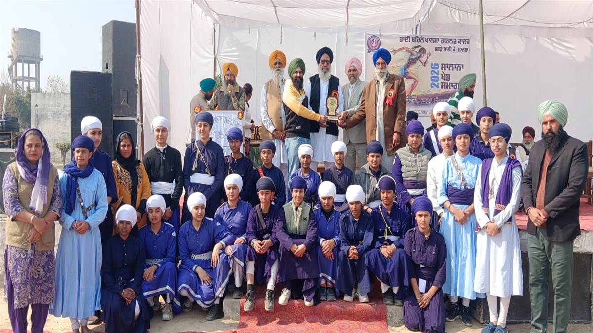 ਖ਼ਾਲਸਾ ਗਰਲਜ਼ ਕਾਲਜ ’ਚ ਐਥਲੈਟਿਕਸ ਮੀਟ ਦੇ ਜੇਤੂ ਸਨਮਾਨਿਤ
