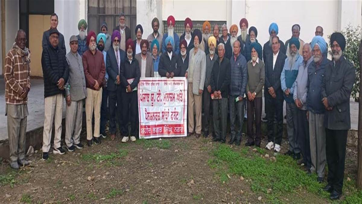 ਪੈਨਸ਼ਨਰਾਂ ਵੱਲੋਂ 12 ਦੀ ਹੜਤਾਲ 'ਚ ਭਰਵੀਂ ਸ਼ਮੂਲੀਅਤ ਦਾ ਫੈਸਲਾ