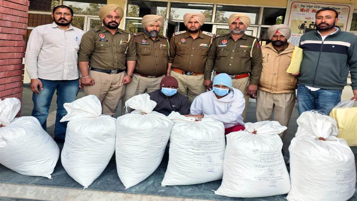 ਦੋ ਨੌਜਵਾਨ 150 ਕਿਲੋ ਭੁੱਕੀ ਚੂਰਾ ਸਮੇਤ ਕਾਬੂ