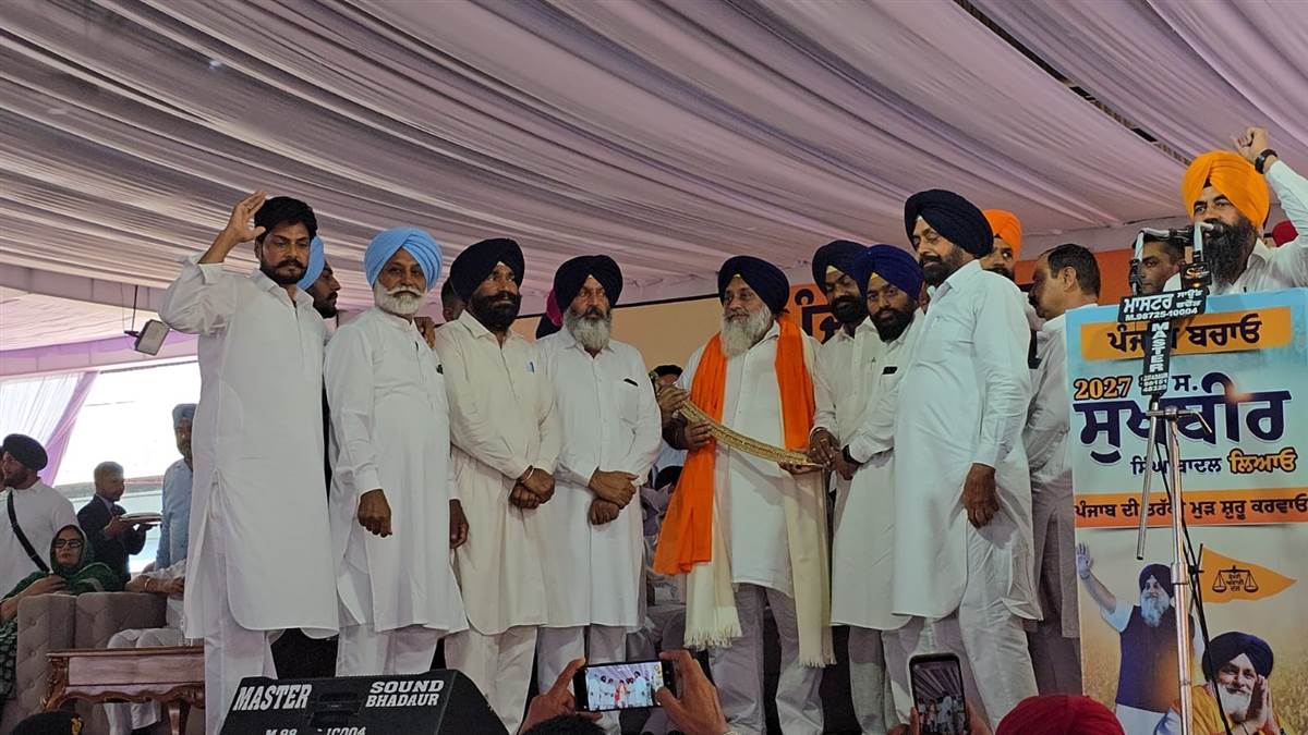 ਸਰਕਾਰ ਬਣਨ ’ਤੇ ਧੀਆਂ ਲਈ ਸ਼ਗਨ ਦਿਆਂਗੇ 1 ਲੱਖ ਰੁਪਏ : ਸੁਖਬੀਰ ਬਾਦਲ