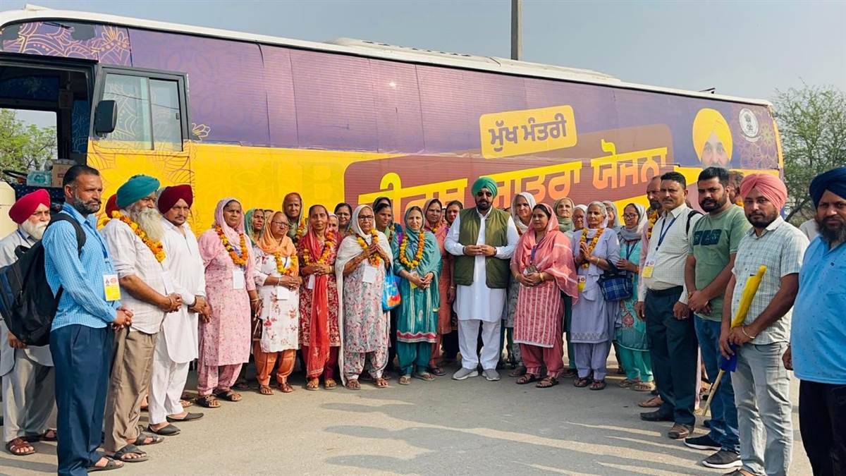 ਮੁੱਖ ਮੰਤਰੀ ਤੀਰਥ ਯਾਤਰਾ ਯੋਜਨਾ ਤਹਿਤ ਨੌਵੀਂ ਬੱਸ ਰਵਾਨਾ