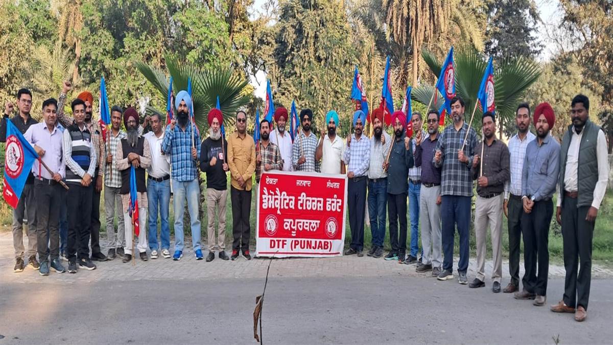 ‘ਆਪ’ ਦੇ ਇਸ਼ਤਿਹਾਰ ਚਮਕੇ, ਅਧਿਆਪਕਾਂ ਦੇ ਚੁੱਲ੍ਹੇ ਪਏ ਠੰਢੇ