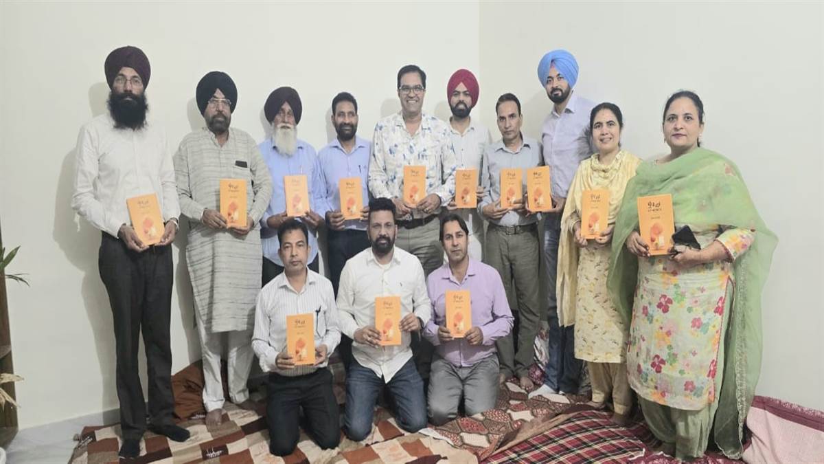 ਪ੍ਰੀਤ ਮਨਪ੍ਰੀਤ ਦੀ ਪੁਸਤਕ "ਧੁੱਪ ਛਾਂ ਦਾ ਅਨੁਪਾਤ" ਰਿਲੀਜ਼