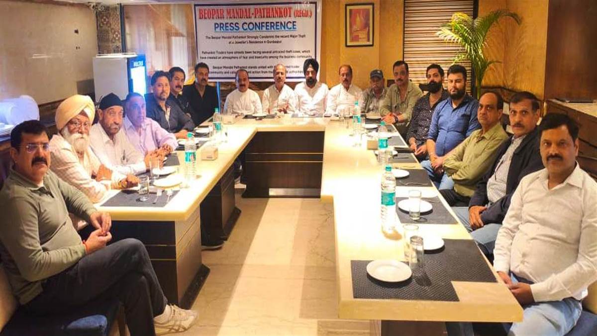 ਪੰਜਾਬ ’ਚ ਵੱਧ ਰਹੀਆਂ ਅਪਰਾਧਿਕ ਘਟਨਾਵਾਂ ਖ਼ਿਲਾਫ਼ ਵਪਾਰੀਆਂ ਦਾ ਗੁੱਸਾ ਭੜਕਿਆ