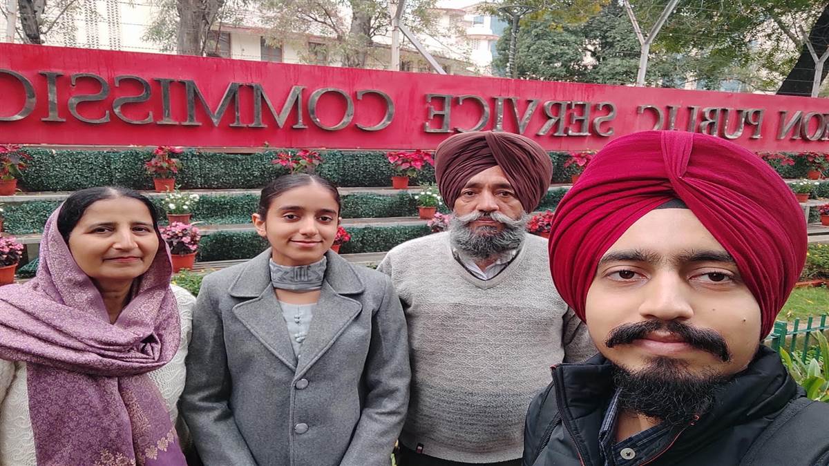ਰਸਨੀਤ ਕੌਰ ਨੇ ਯੂਪੀਐੱਸਸੀ ’ਚ 51ਵਾਂ ਰੈਂਕ ਕੀਤਾ ਹਾਸਲ